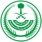 Ministry of Interior Development