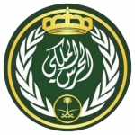 Saudi Royal Guard